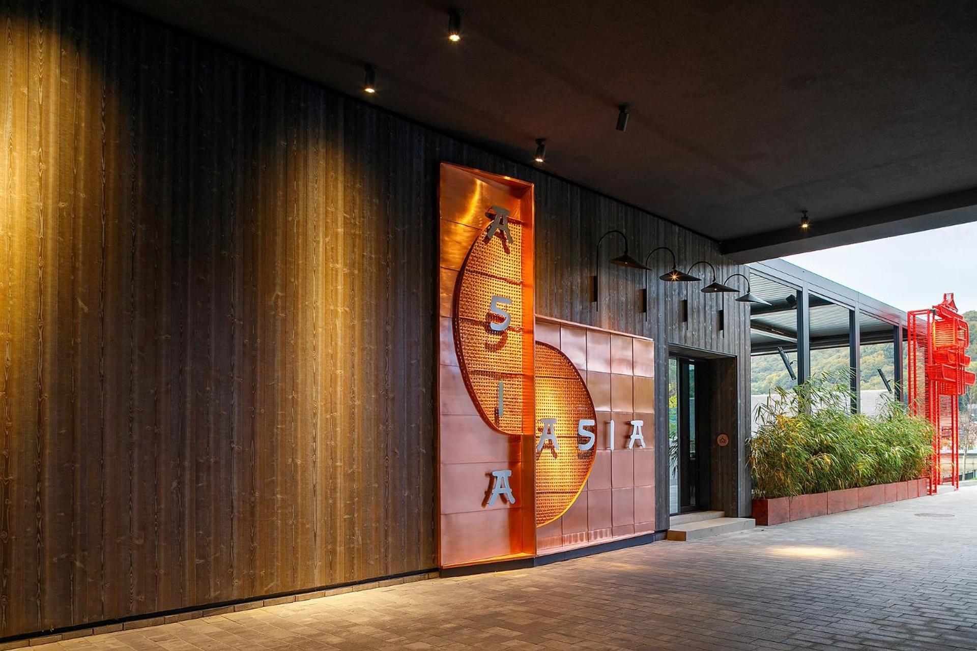 Emily Resort Leópolis Exterior foto Ritz-Carlton, Osaka